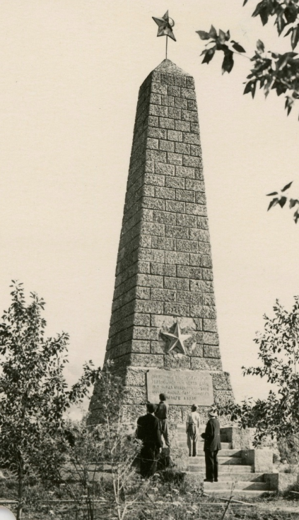 Памятник и монумент