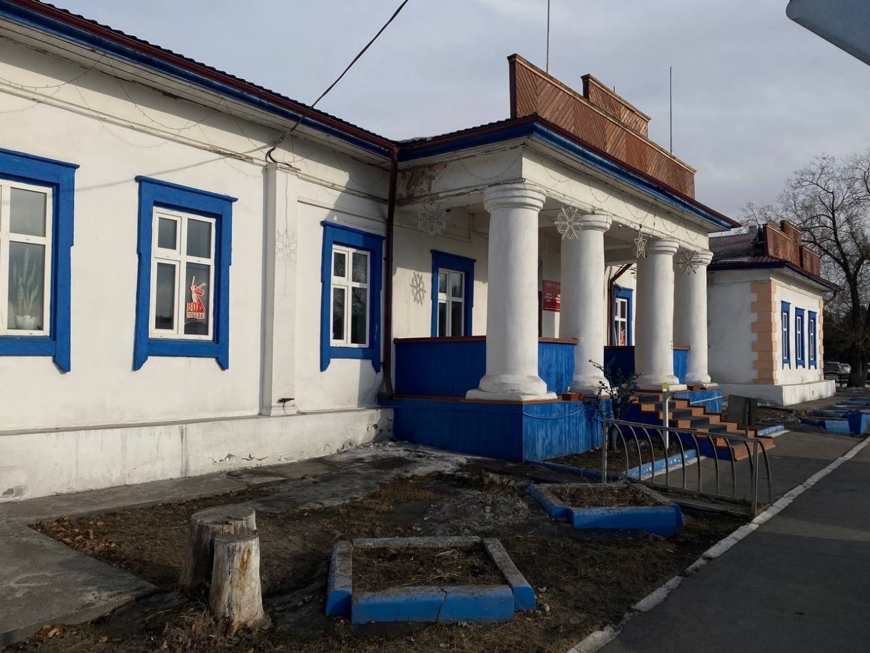 Историческое здание
