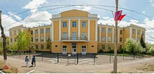Историческое здание
